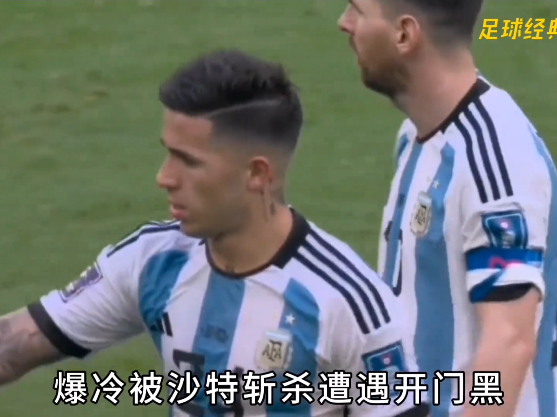 梅西迎来五赛季高光表现，美国队球迷沸腾！的简单介绍