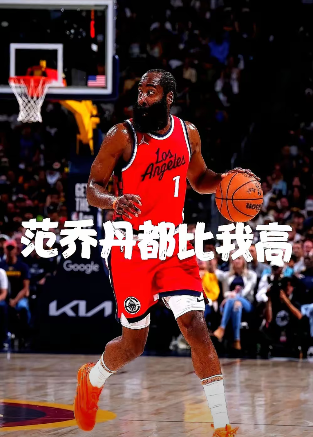 包含哈登遭遇二十连败，巴塞罗那教练面临压力！的词条JIUYOU官方APP下载