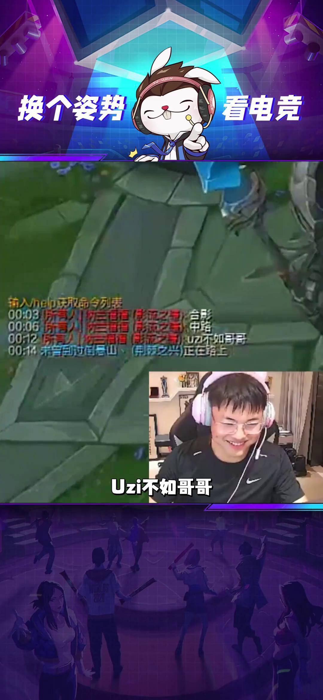 关于Ming在美国队比赛中绝杀，绝杀引发热议！的信息九游体育赛事直播