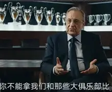 九游体育(中国)官方网站-世界体坛最难打破的八大记录