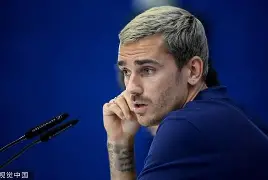 九游体育APP下载安装-格列兹曼曼联球迷照片