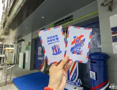 九游体育APP下载安装-罗纳尔多进球集锦高清过人