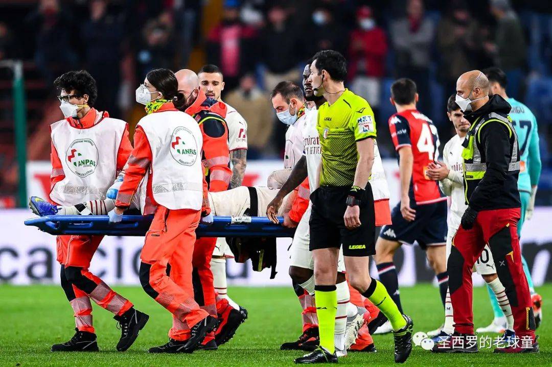 热刺球迷挑衅后遭围殴