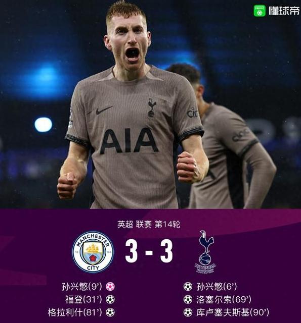 横推武道从无尽提取开始